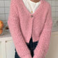 One Button Wool Cardigan