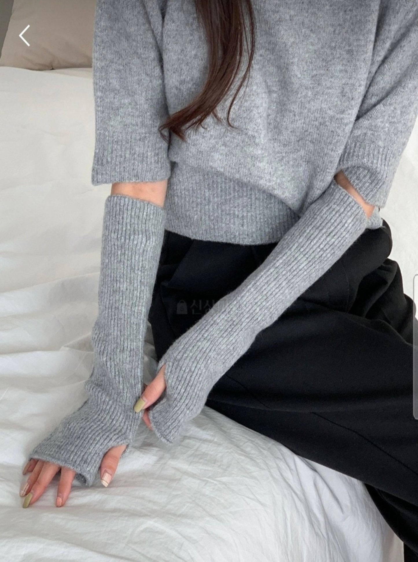 Sweater And Arm Warmer Set